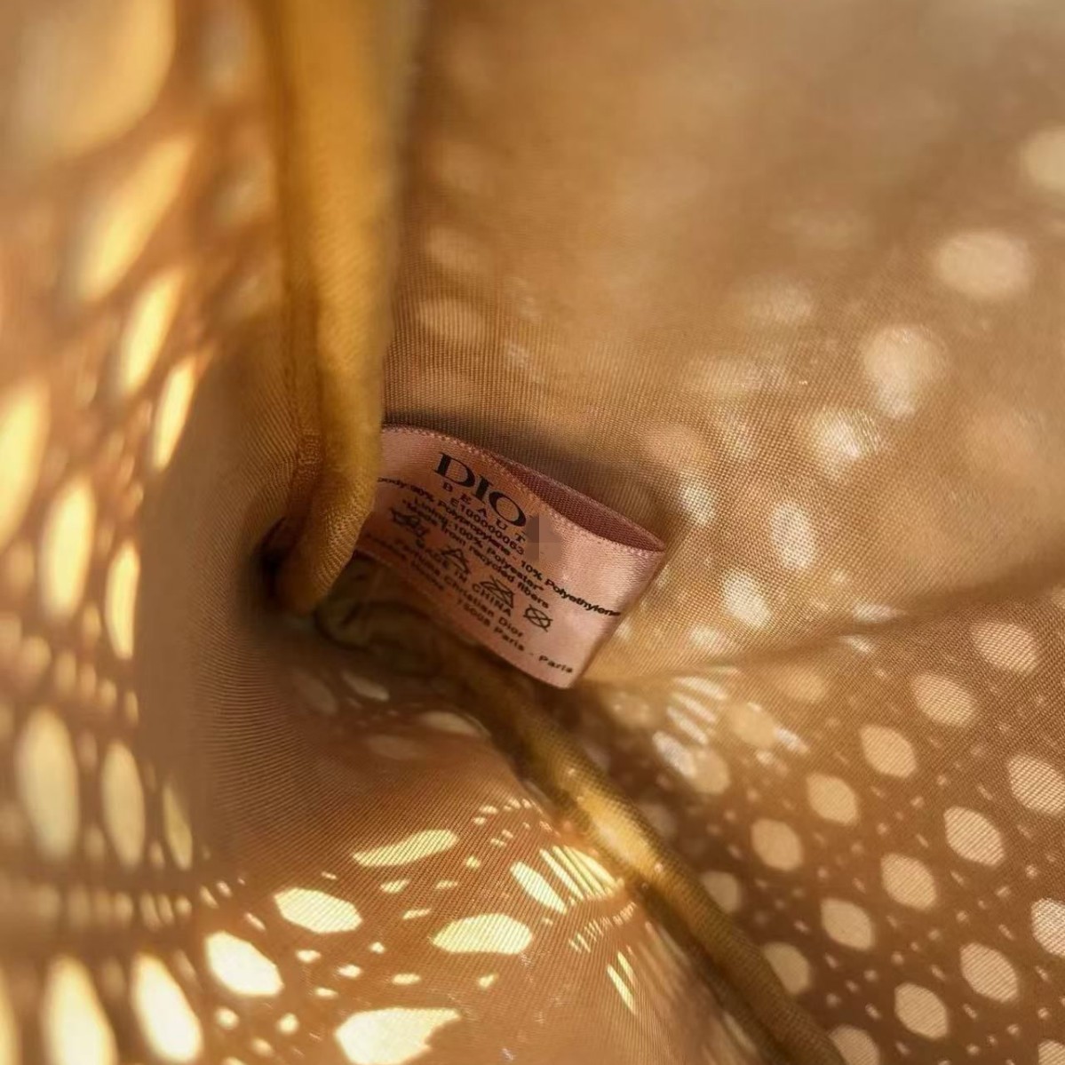 2026 Summer Limited Edition Rattan Beige Cosmetic Pouch Storage Bag
