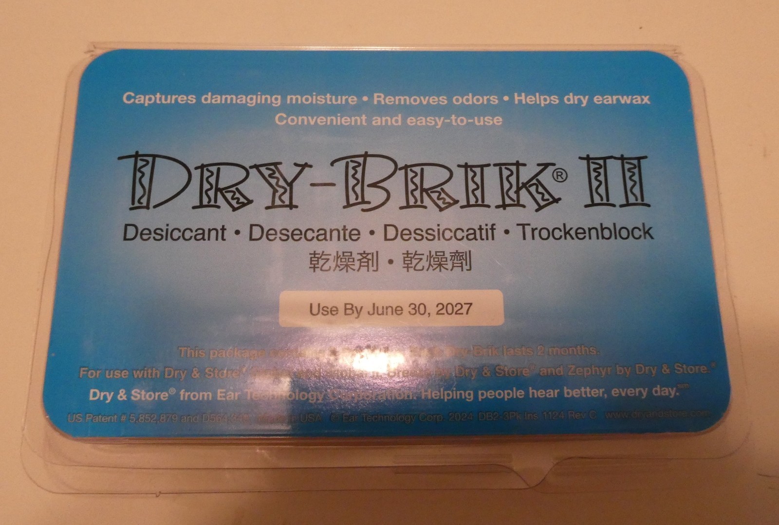 3 Pak of Dry Brik II cartridges w/Free Dry & Store Global II Dehumidifier