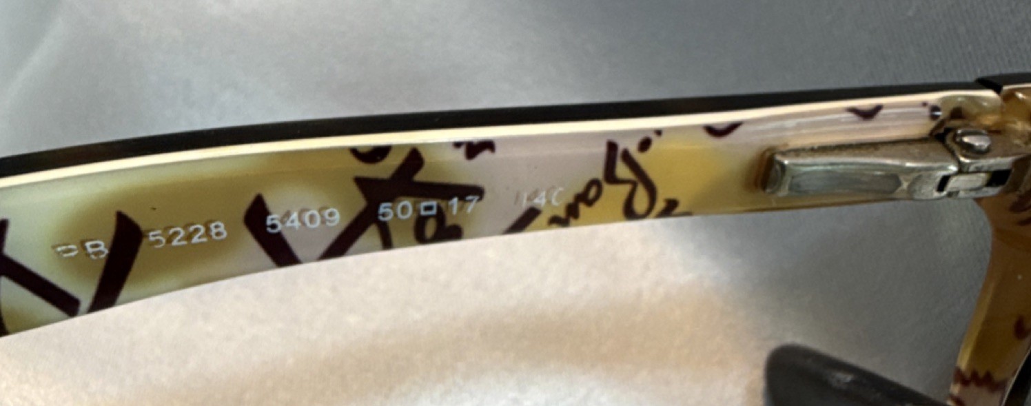 Ray-Ban RB5228 Rectangular Full Rim Plastic Eyeglasses Tortoise 50-17-140