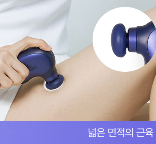 PULIO Korean Minimax Massager portable, 190g, 2,900 RPM