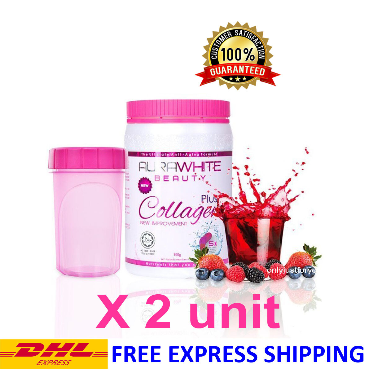 2 X Aura White Beauty COLLAGEN PLUS Skin Whitening Anti Aging Reduce Inflamation