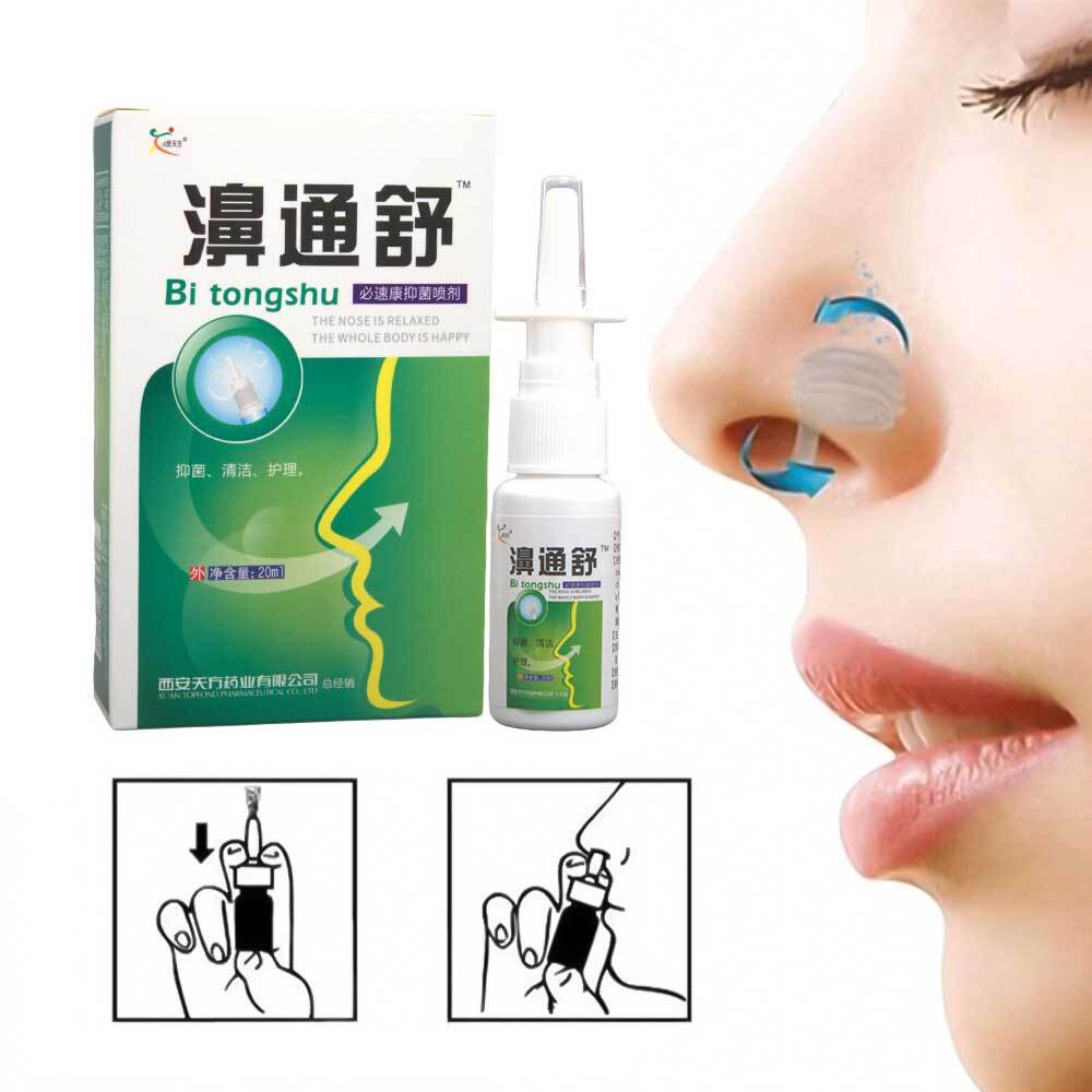 20ml-100% Pure Herb Nasal Spray Treatment Nose Care Chronic Rhinitis Sinusitis