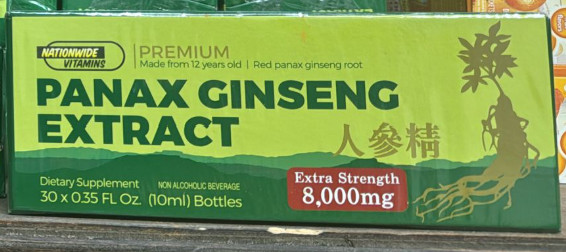 PANAX Ginseng Extract Extra Strength Energy 8000mg – 0.35 fl oz – 30 Pk