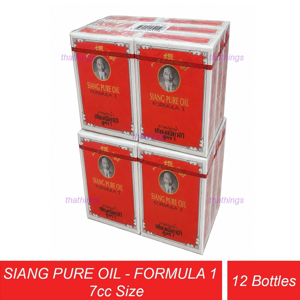 12 x 7cc SIANG PURE OIL FORMULA 1 RELIEF PAIN ACHE DIZZY INSECT BITES MASSAGE