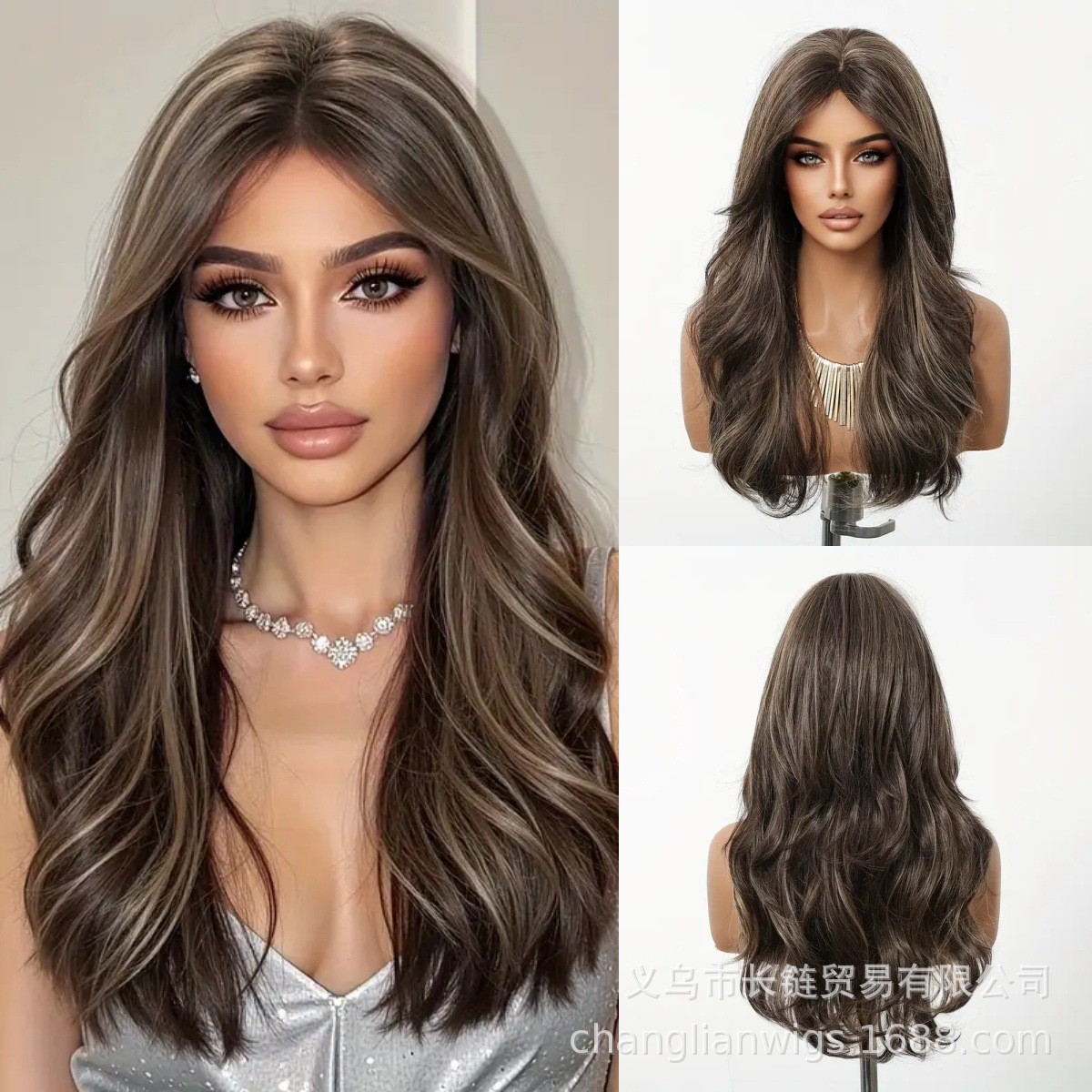 Brown Highlight Wig with Bangs for Women Synthetic Full Head Wig Daily Cosplay