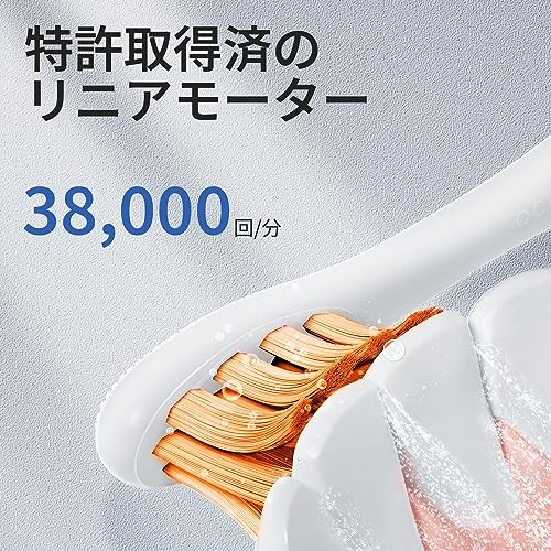 Oclean Flow Electric Toothbrush 180 Days Battery Life IPX7