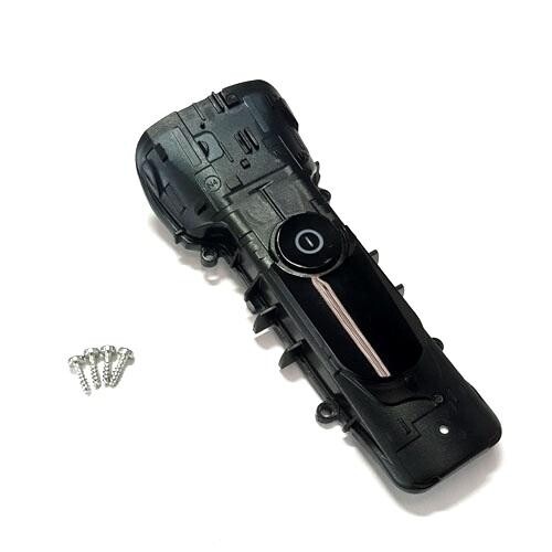 Braun Front Housing Sealing Cover for types 5790, 5791, 5793, 5795