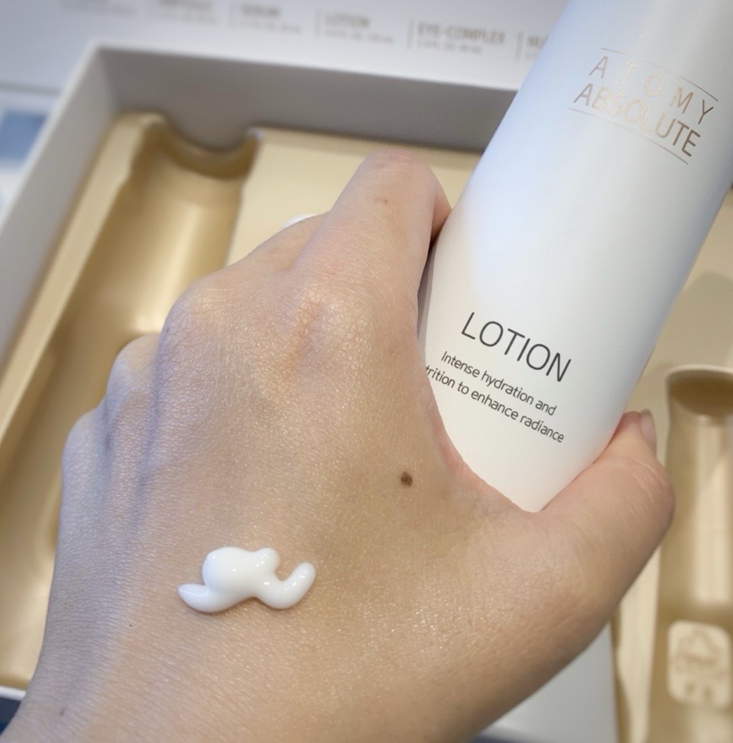 Atomy Absolute Skin Care Set