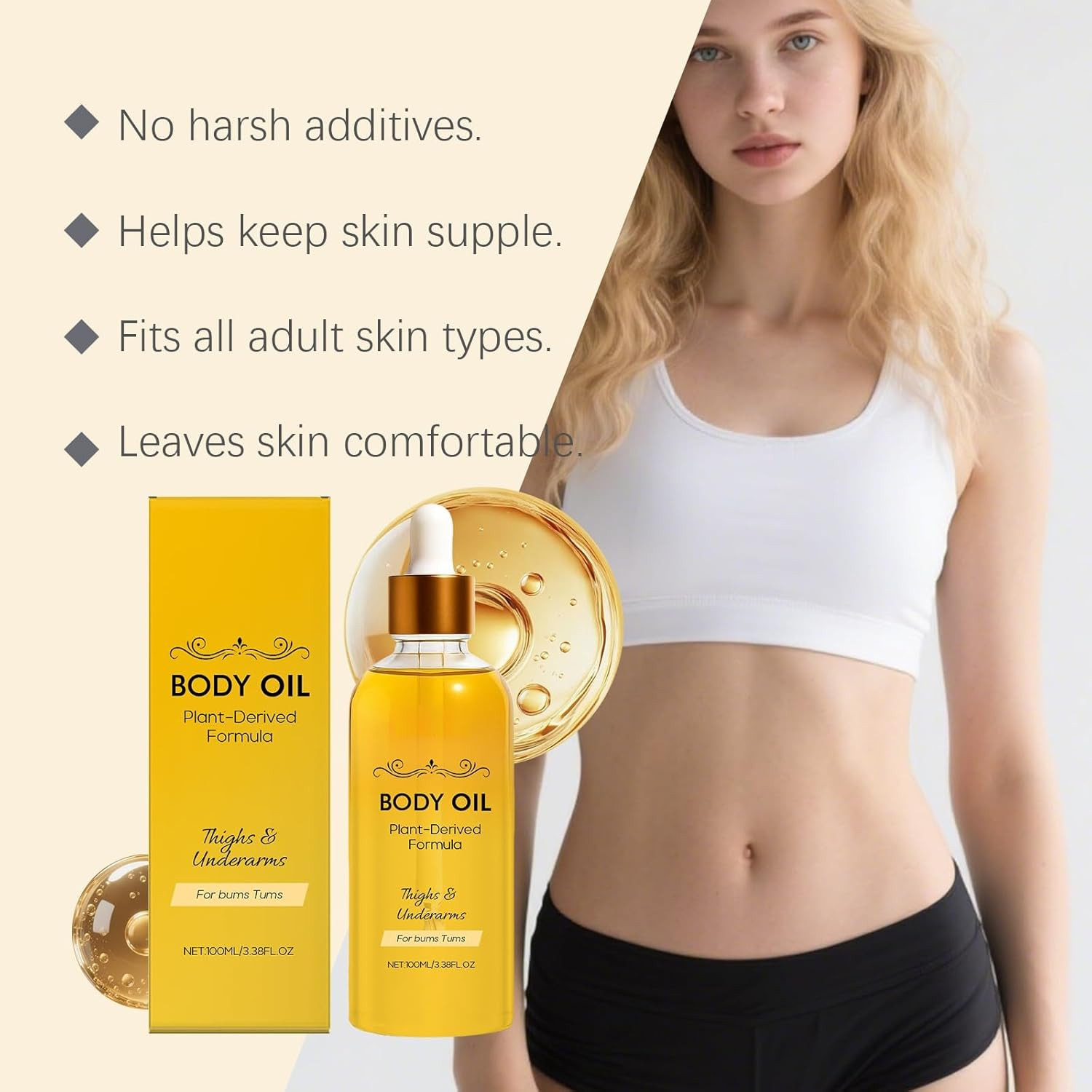 2 Pcs Erae Queen Oil, Cold Pressed Botanical Firming Oil for Face & Body for Cre