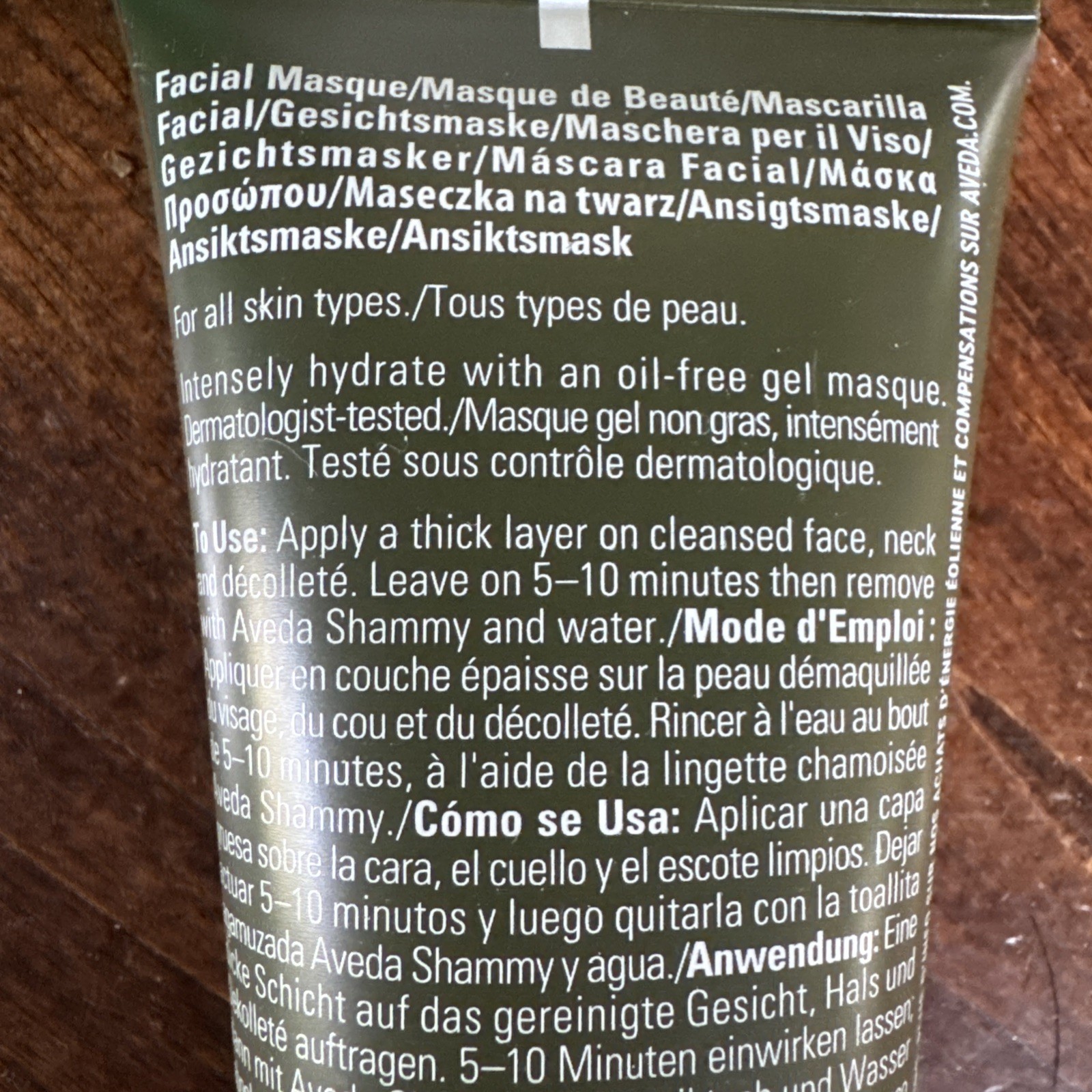 Aveda Botanical Kinetics Intense Hydrating Masque 4.2 FL.OZ/ 125 ml Facial Mask