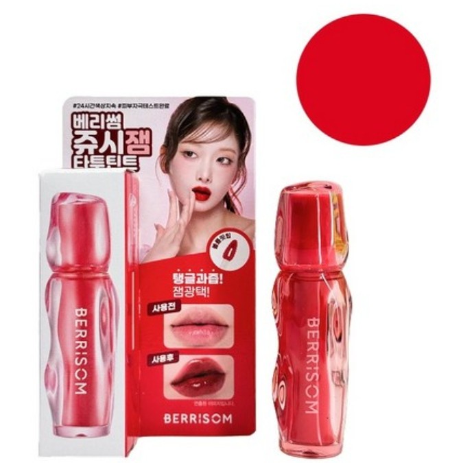 BERRISOM Juicy Jam Tattoo Tint 3ml #01 Strawberry Jam Korean Seller KOREA MADE