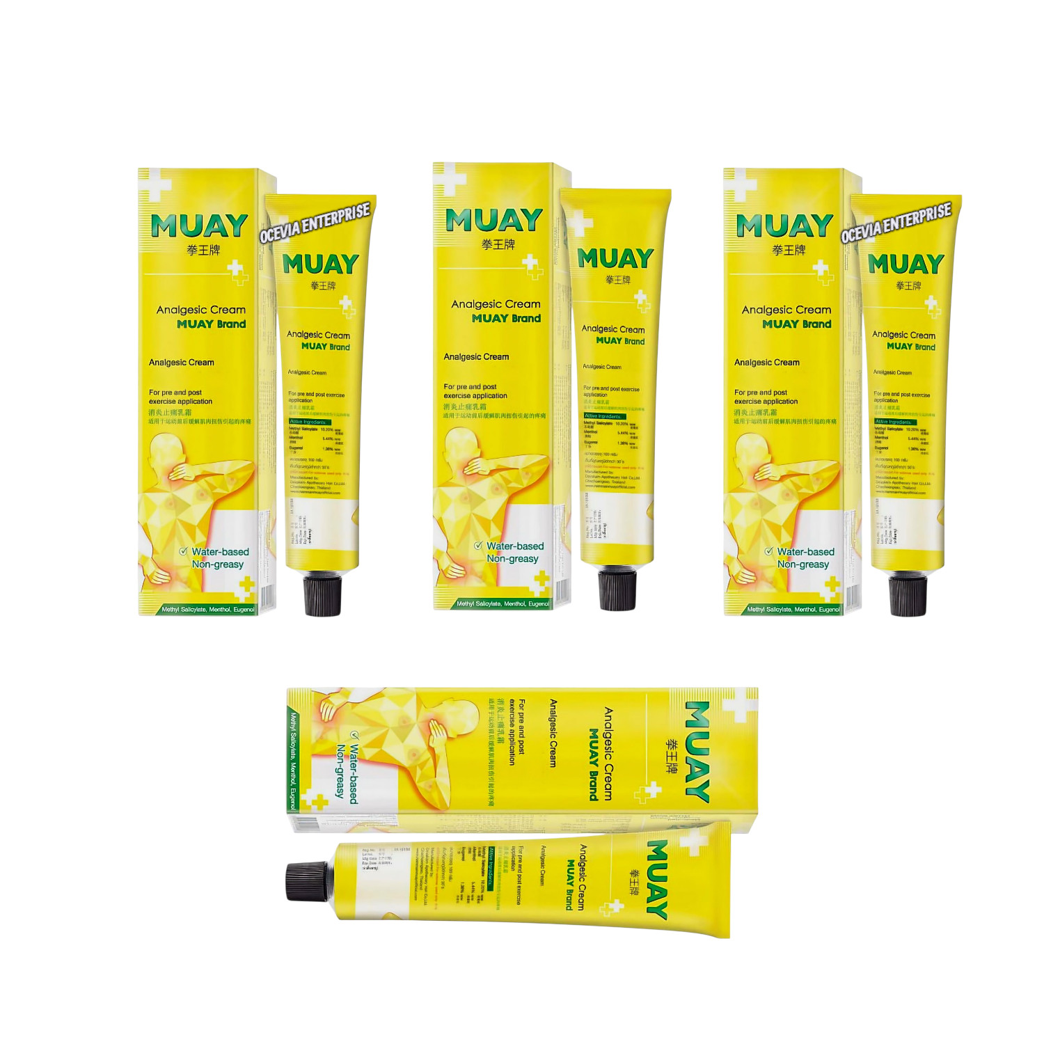 3pcs Namman Muay Thai Boxing Cream 100g Warm-Up & Recovery Massage & Free 1pcs
