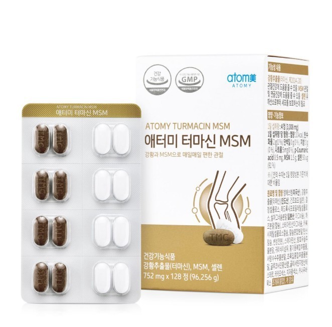 Atomy Turmacin MSM Joint Cartilage Health Support 128 Tablets