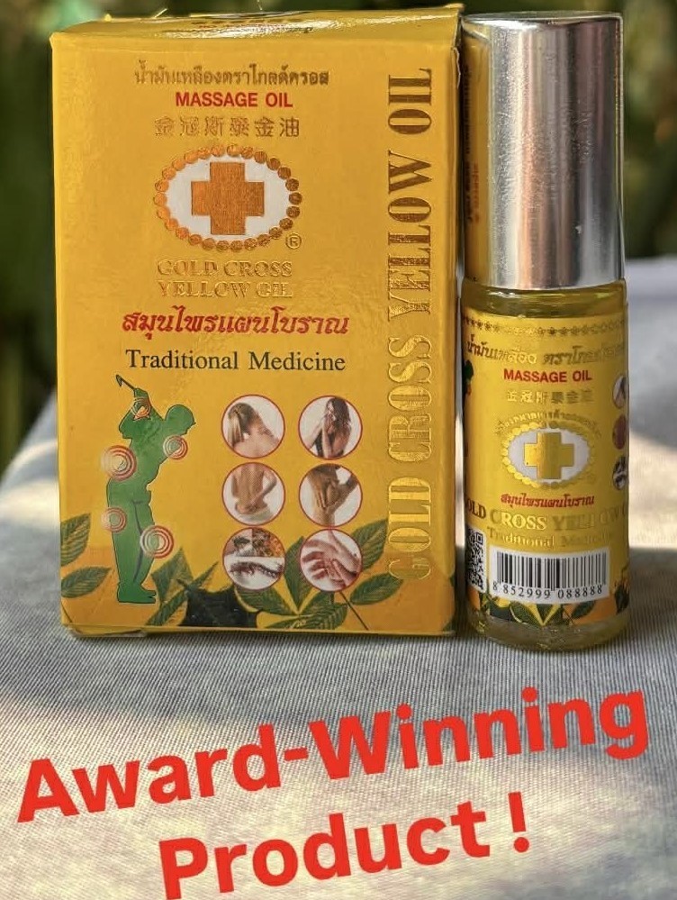 Awarded Traditional Thai Medicine Gold Cross Yellow Oil – 3ml Pocket-Size