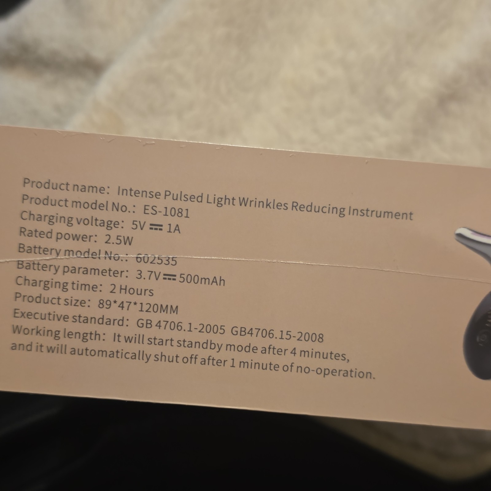 Erisonic PL-1088Pro Neck & Face Massager Pulsed Light Rechargeable White