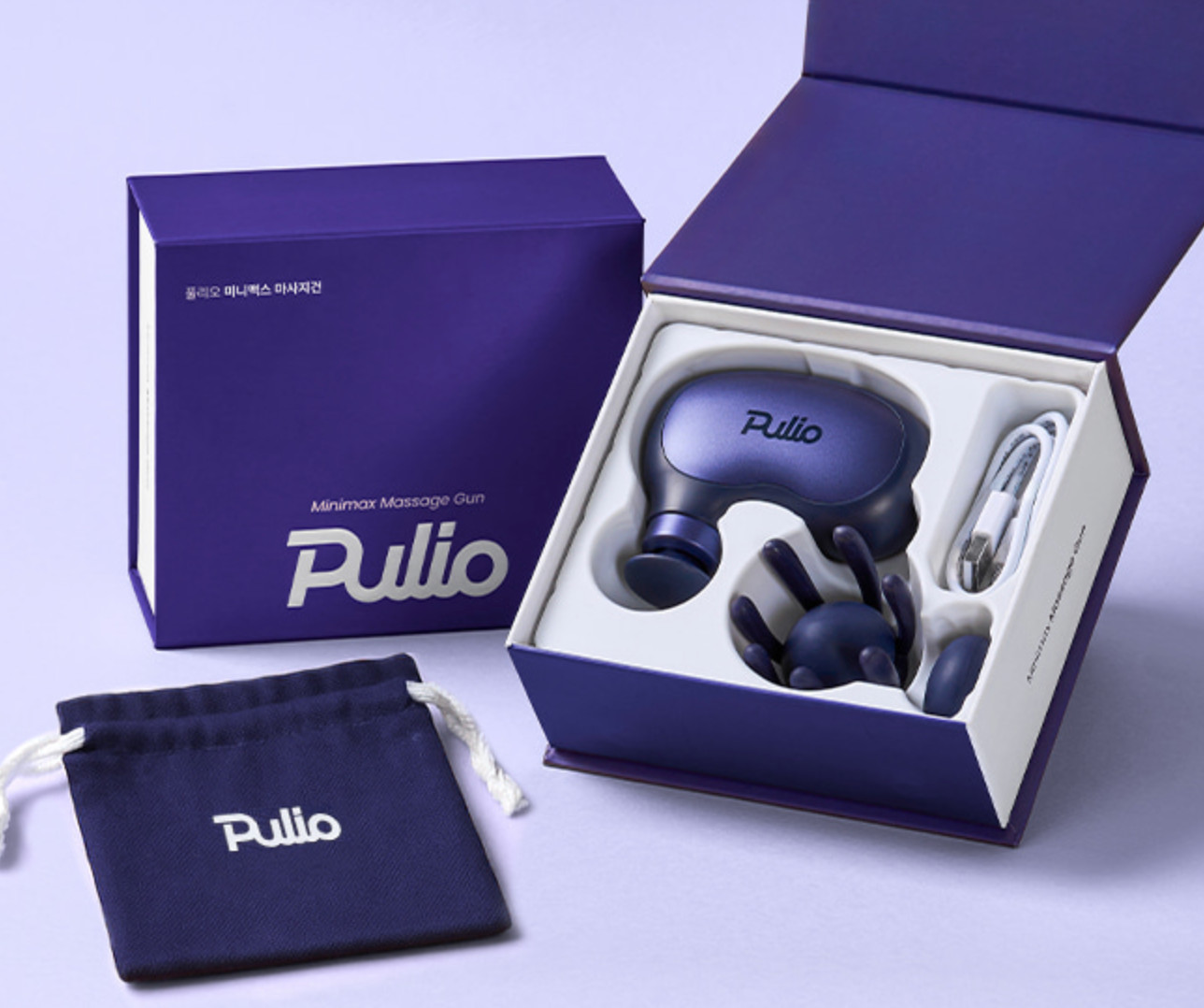 PULIO Mini Max Massage Gun Portable Deep Tissue Muscle Massager