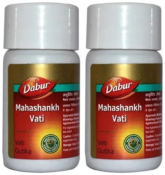 Dabur Mahashankh Vati 40 Tablets (Pack of 2) Ayurvedic Herbal Maha Shankh Vati
