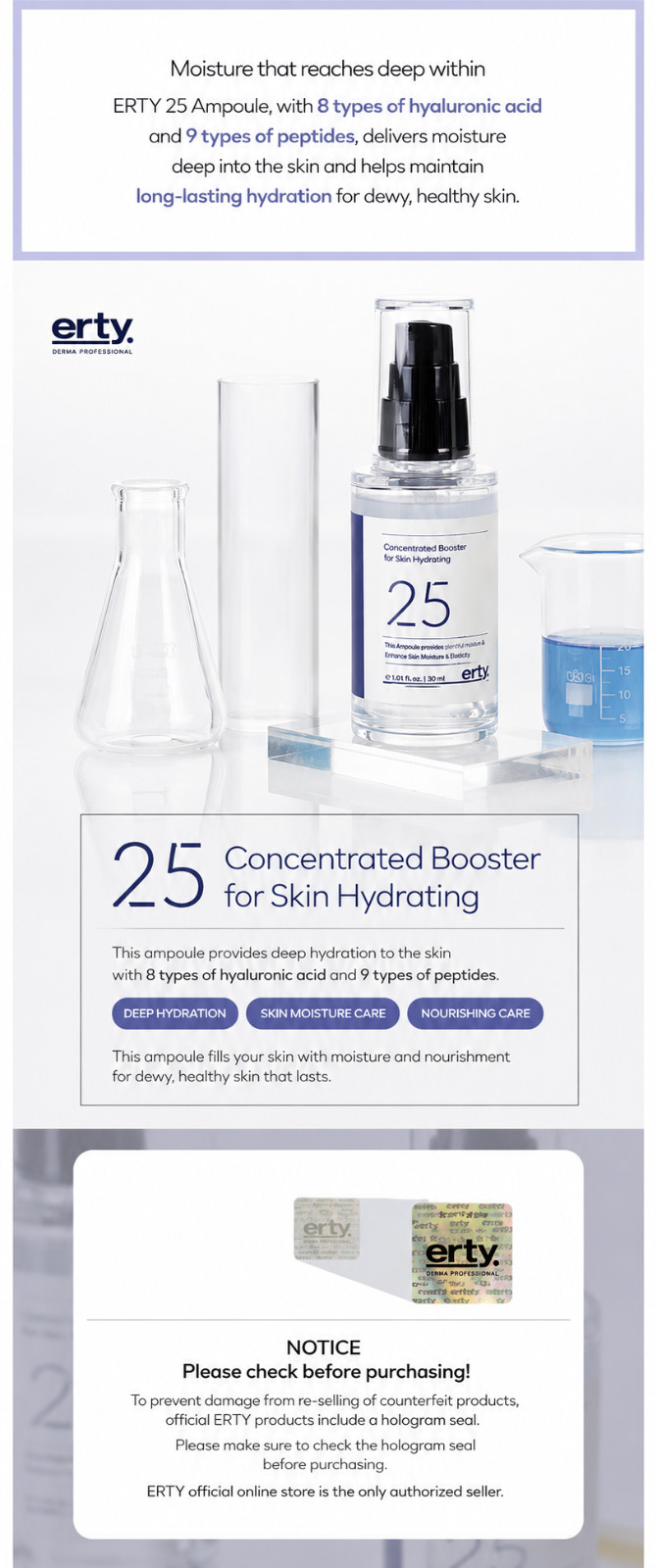 ERTY 25 Concentrated Booster Ampoule 30ml Hydrating Hyaluronic + FREE Samples