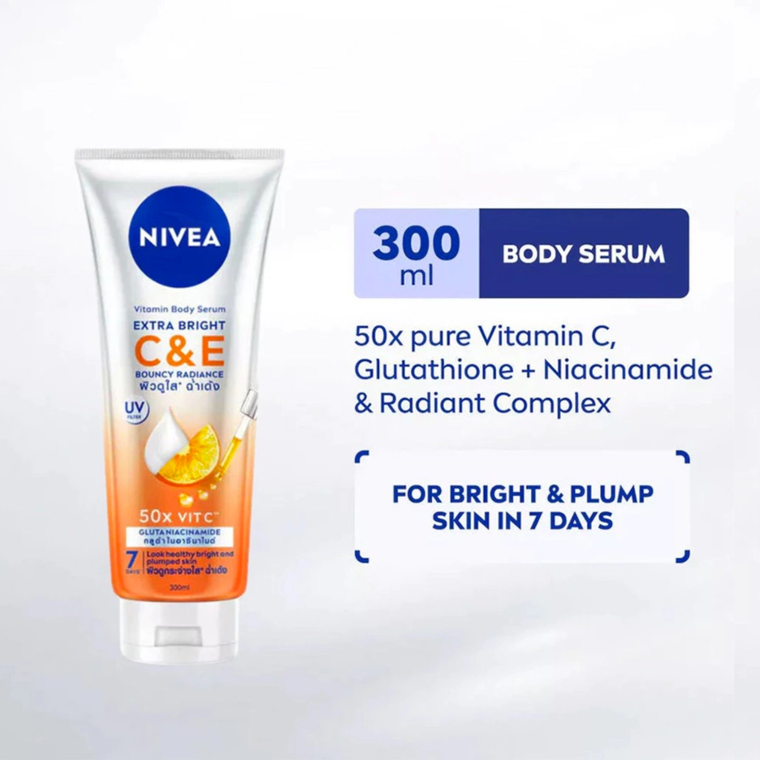 2 x Nivea Extra Bright C & E Vitamin Body Serum Brightening Moisturising – 300ml