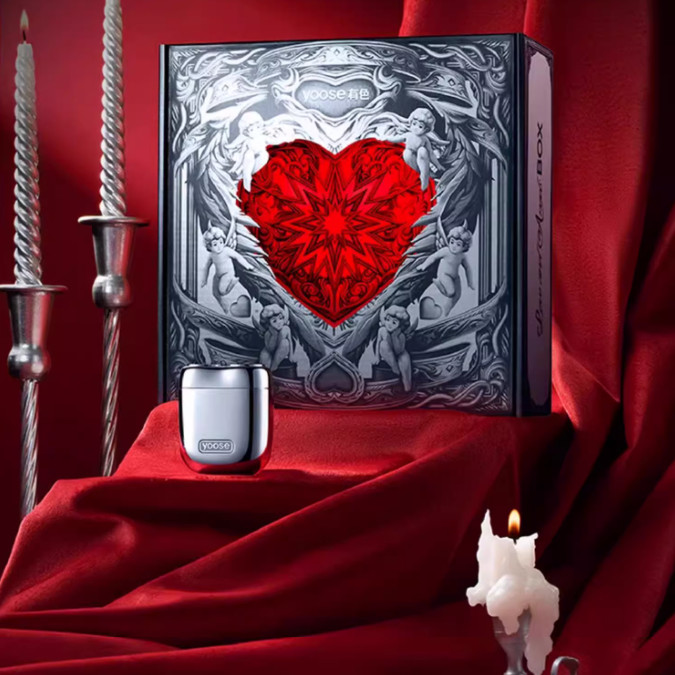 yoose MINI2.0 – Electroplated Silver Cupid Embossed Gift Box Version