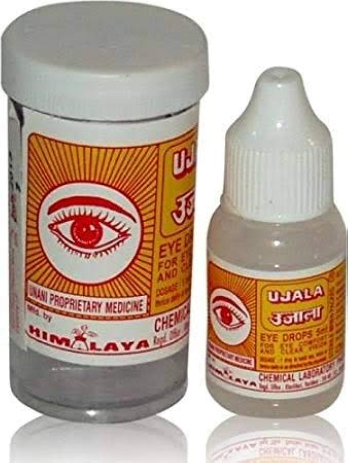 Ayurvedic himalaya ujala eye drops 5ml._ pack of (Pack of 2)