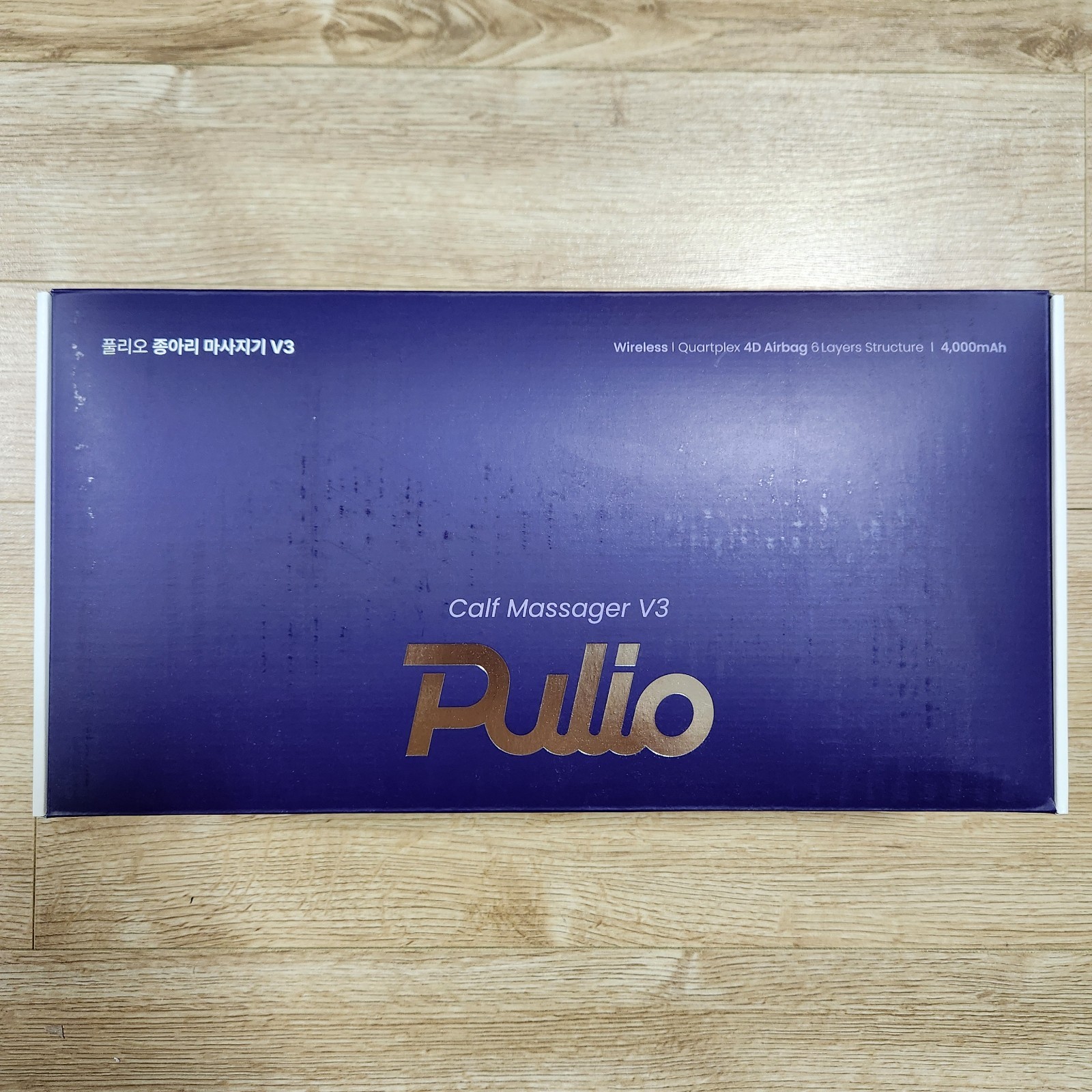 Pulio V3 Wireless Heat Air Pressure Calf Massage Machine Air Massager P005