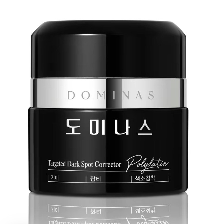 Dominas Face & Body Dark Spot Corrector Daily Cream Korean Skincare 1.76Fl Oz