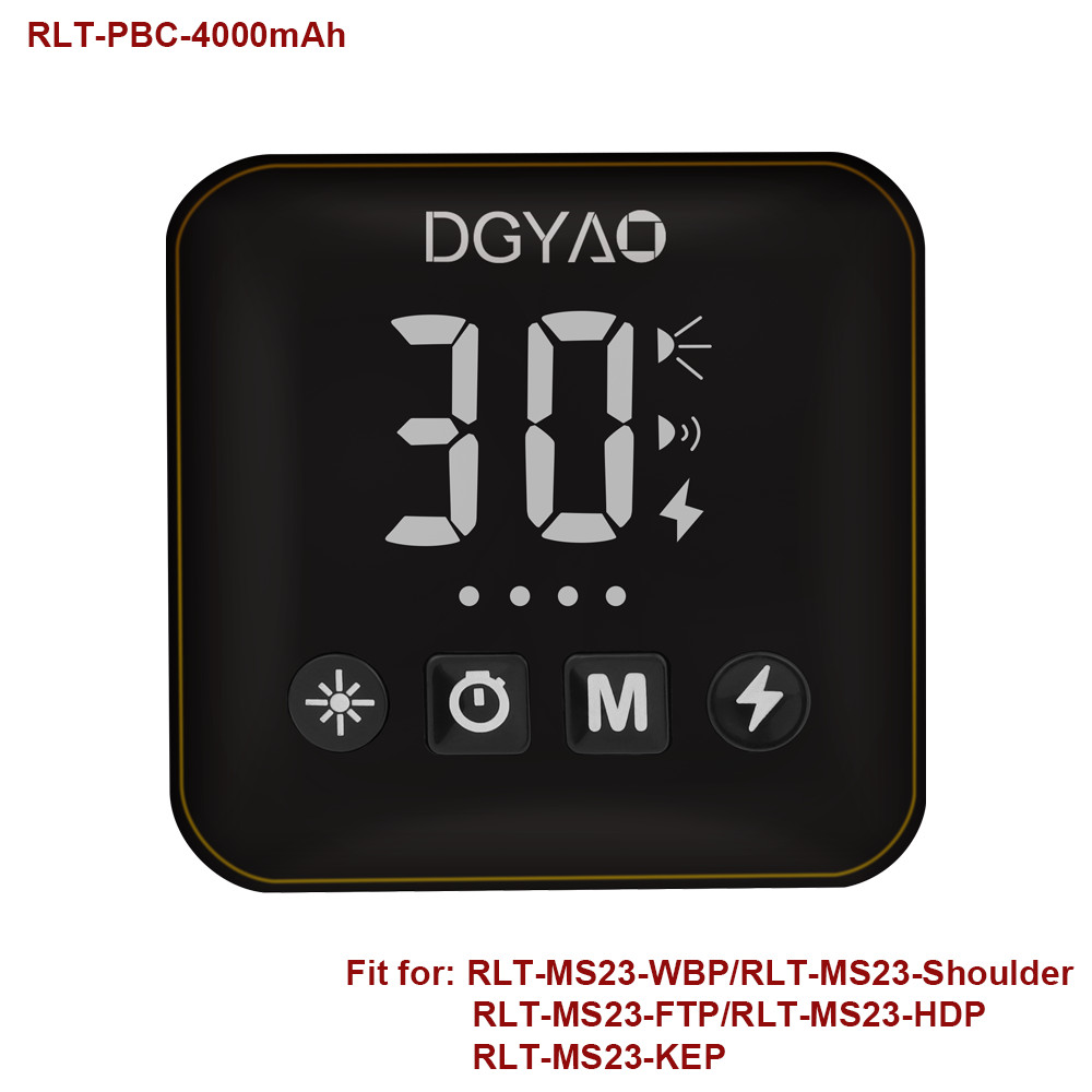 DGYAO Rechargeable Battery Controller for Cordless Red Light Therapy Device