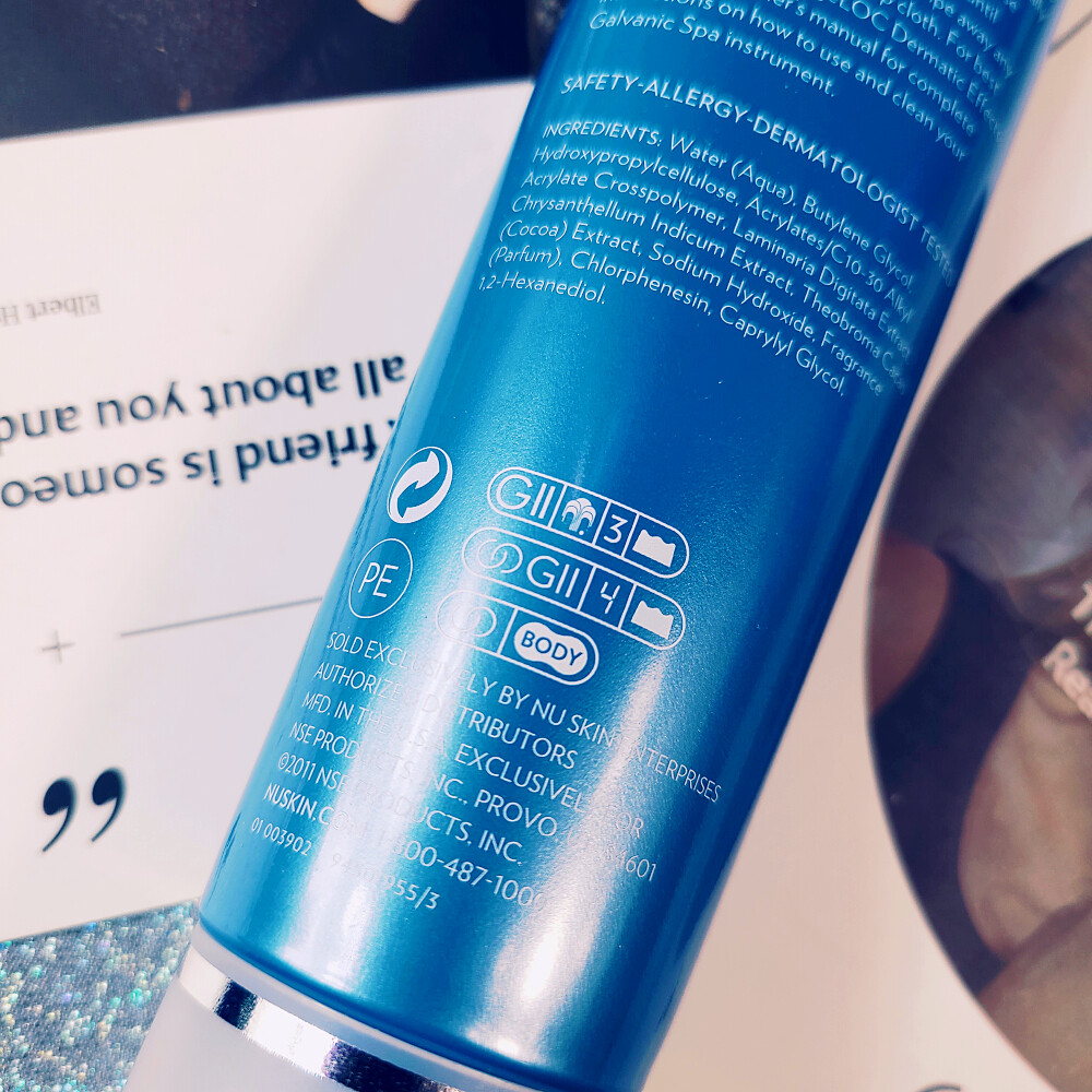 2 of Nu Skin NuSkin ageLOC Body Shaping Gel + 1 Bracelet # 2-201