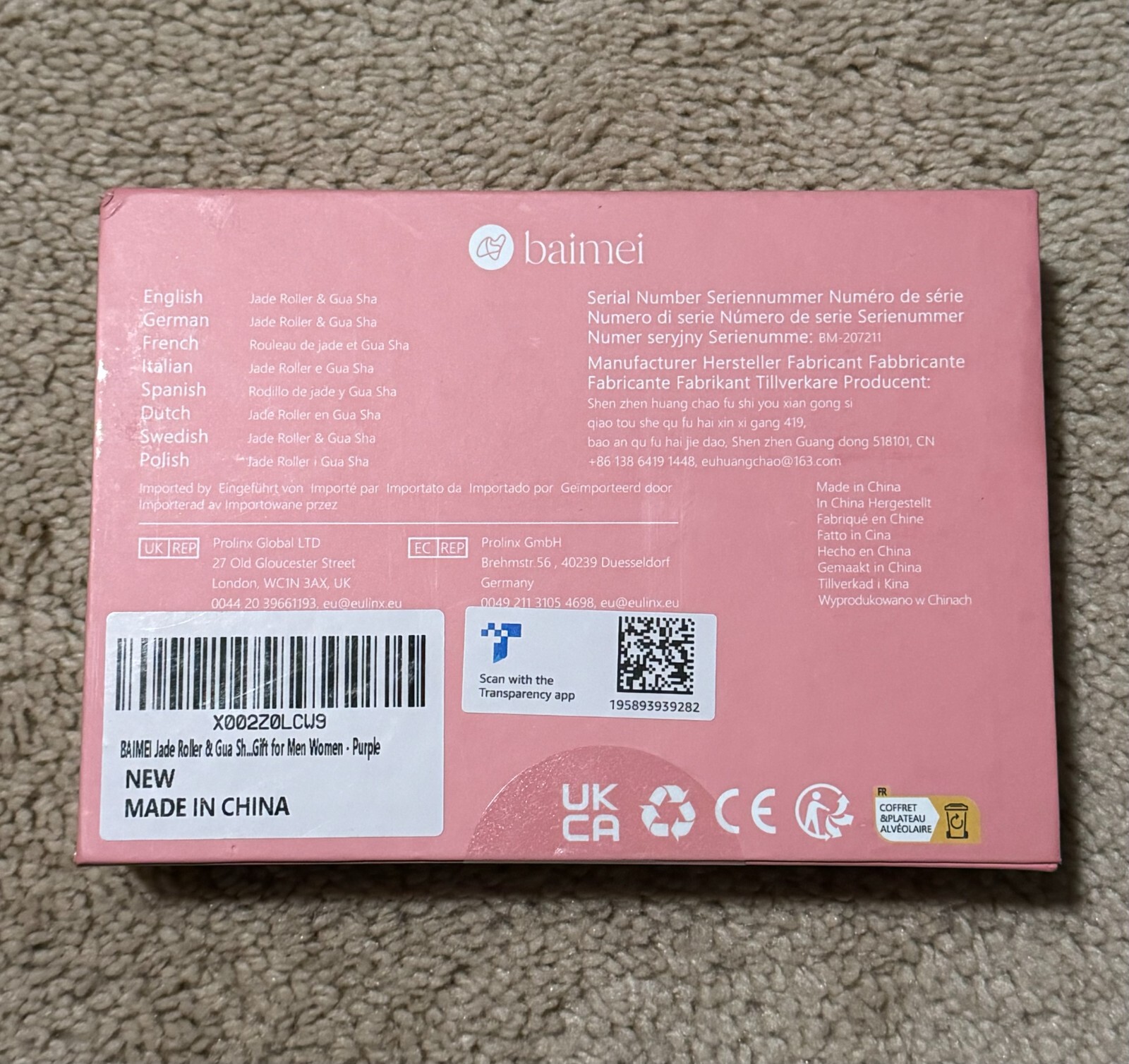 BAIMEI IcyMe Gua Sha & Jade Roller PURPLE Brand New in Sealed Box