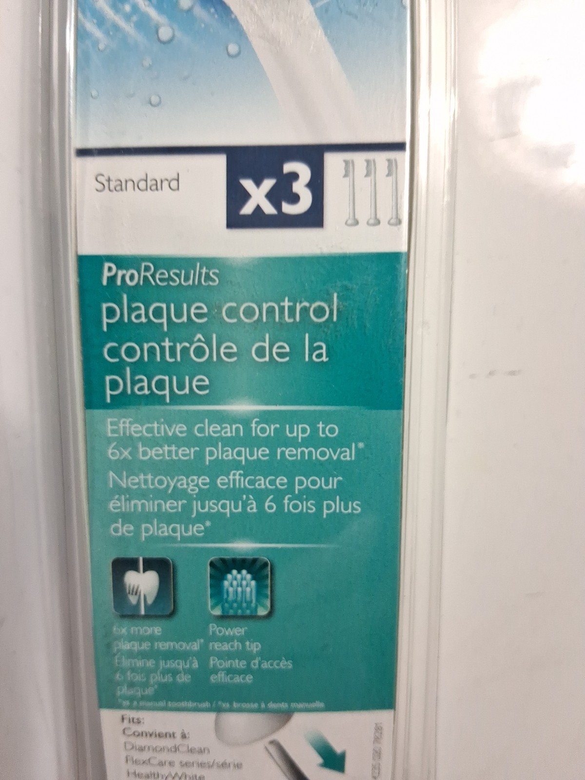 (2)3-pack Philips Sonicare #C2 Plaque Control Brush Heads HX9023/65 -Ships Free