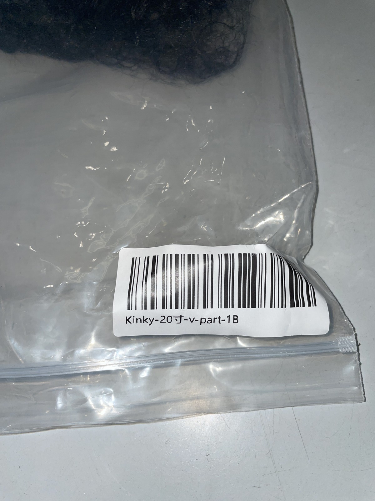 Black 20in Kinky Curly Human Hair V Part Glueless Wig