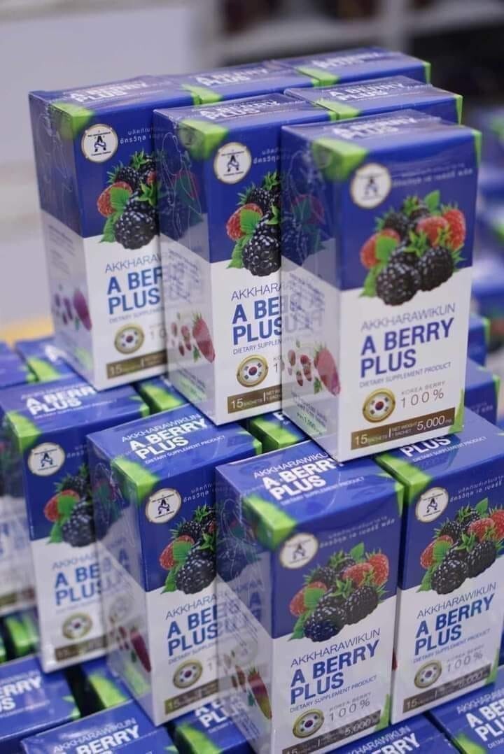 A- Berry Plus