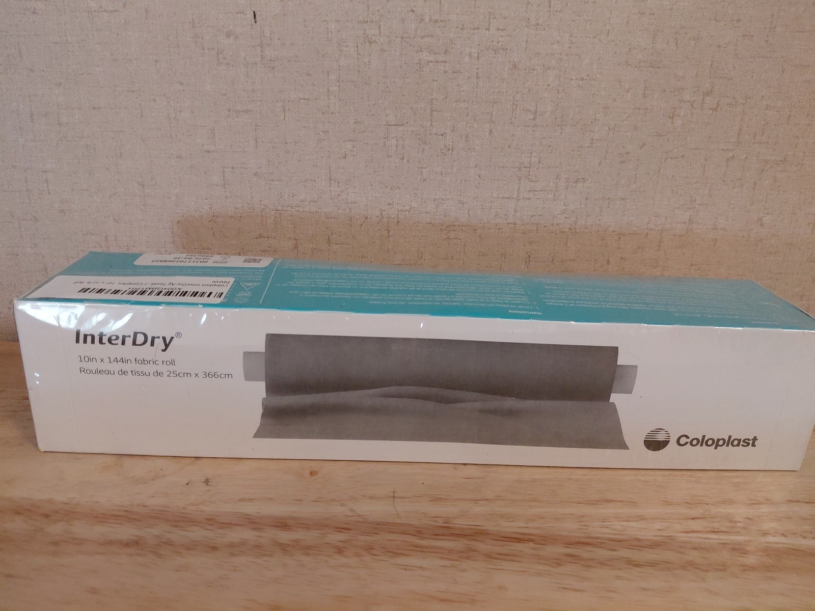 Moisture wicking fabric with antimicrobial silver to help symptoms of intertrigo