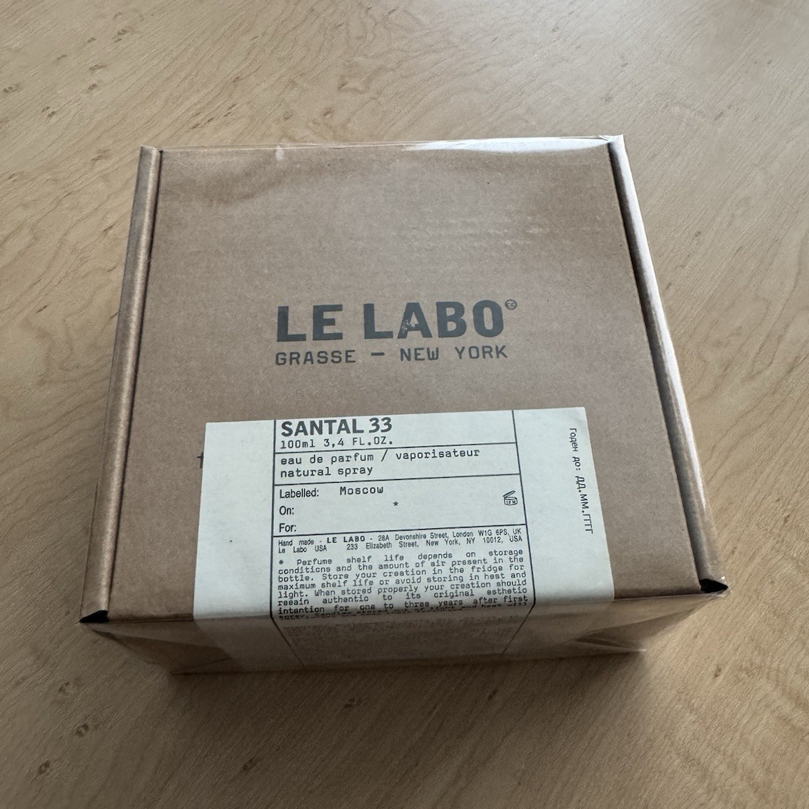 Le Labo Santal 33 Eau de Parfum Spray, Sandalwood, 3.4 fl oz Regular Size