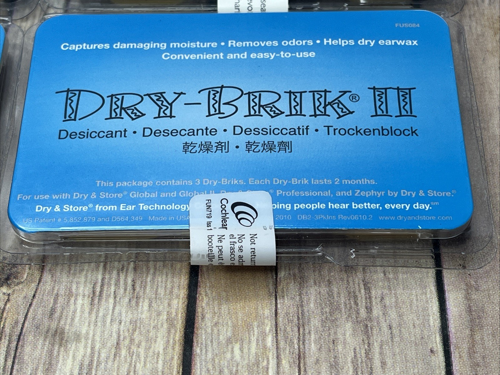 Dry-Brik II Desiccant Blocks Dry & Store 4 Packs of 3 = 12 Dry Brik dry-briks