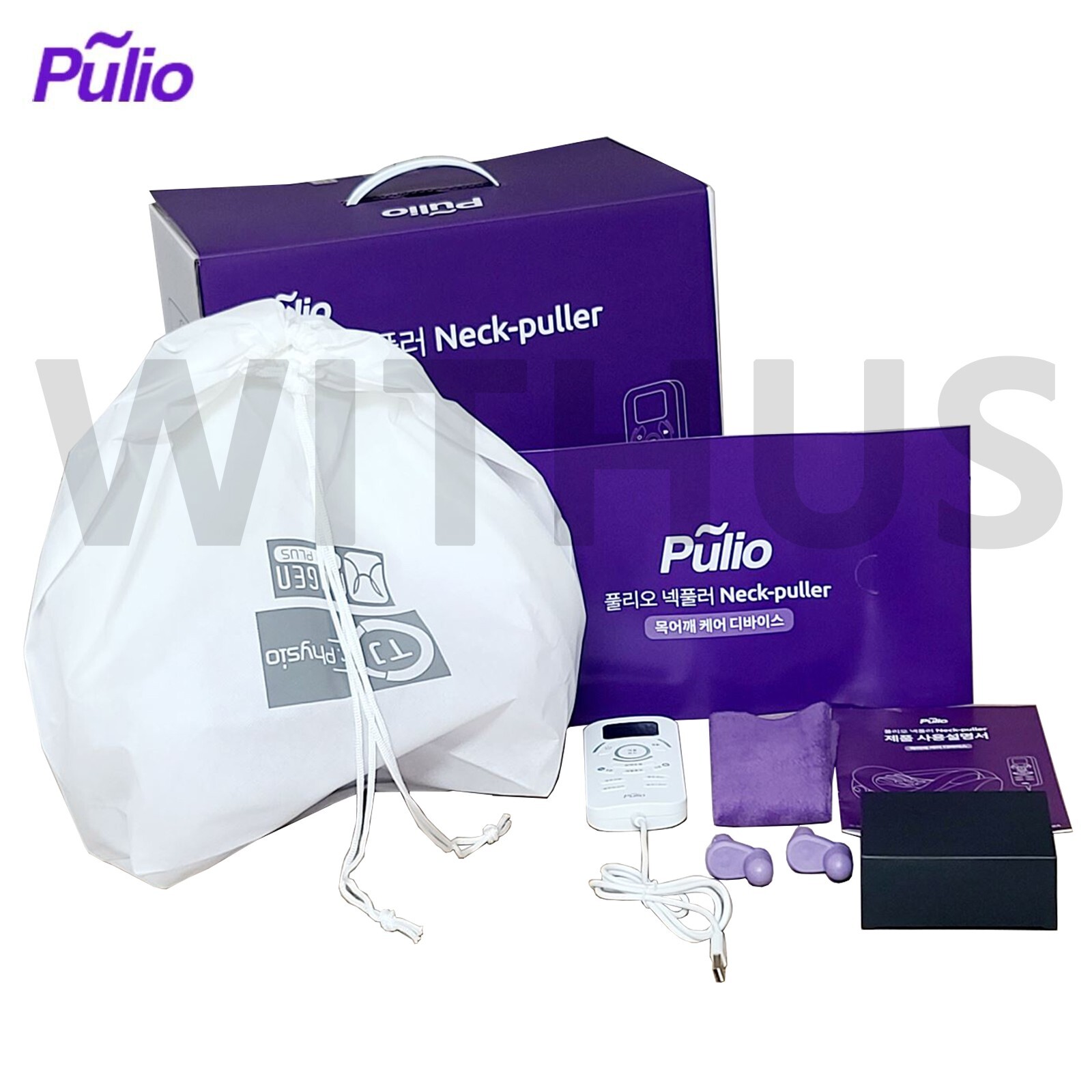 Pulio Neck Puller Neck Shoulder Cervical Spine Massager Machine 220V/60Hz Only