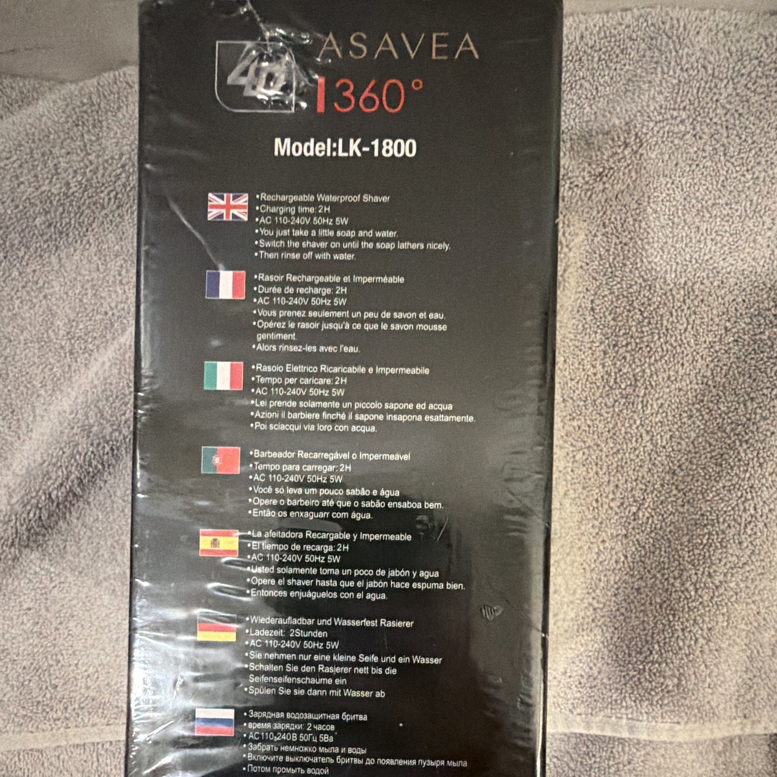 ASAVEA LK-1800 5-in-1 5-Head Rotary Shaver Kit Rechargeable Waterproof