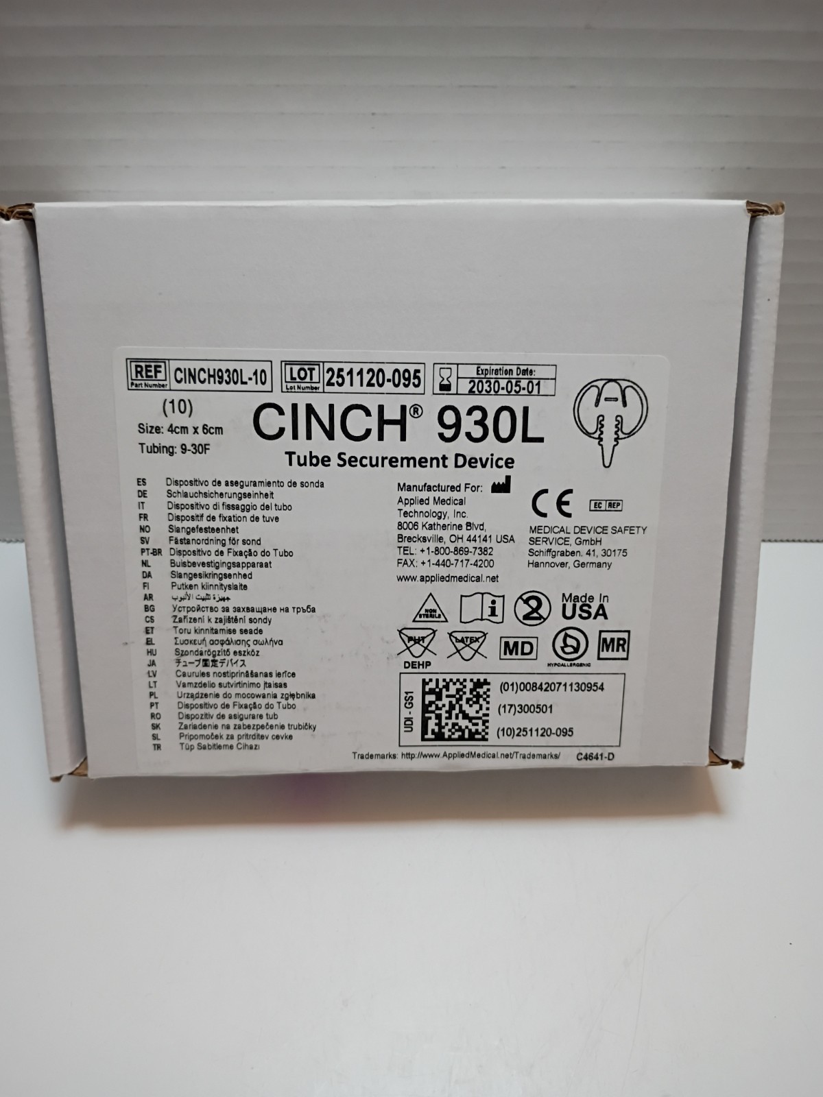 box of 12!!!! Cinch Tube Securement Device with Hypoallergenic Adhesive.