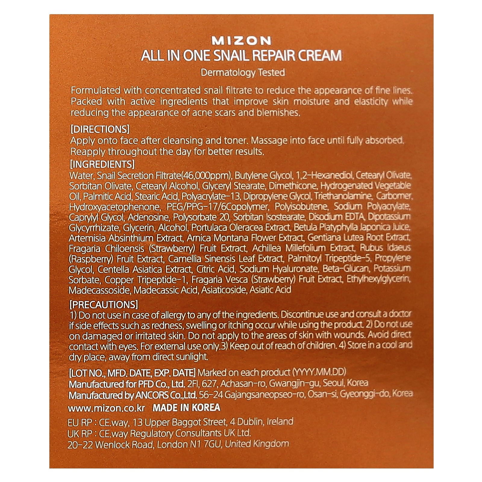 All In One Snail Repair Cream, 2.53 fl oz (75 ml)