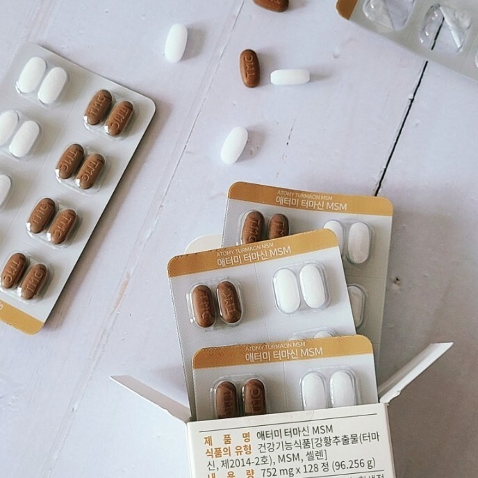 ATOMY Turmacin MSM 128 tablet / Latest Manufacturing Date, KOREA