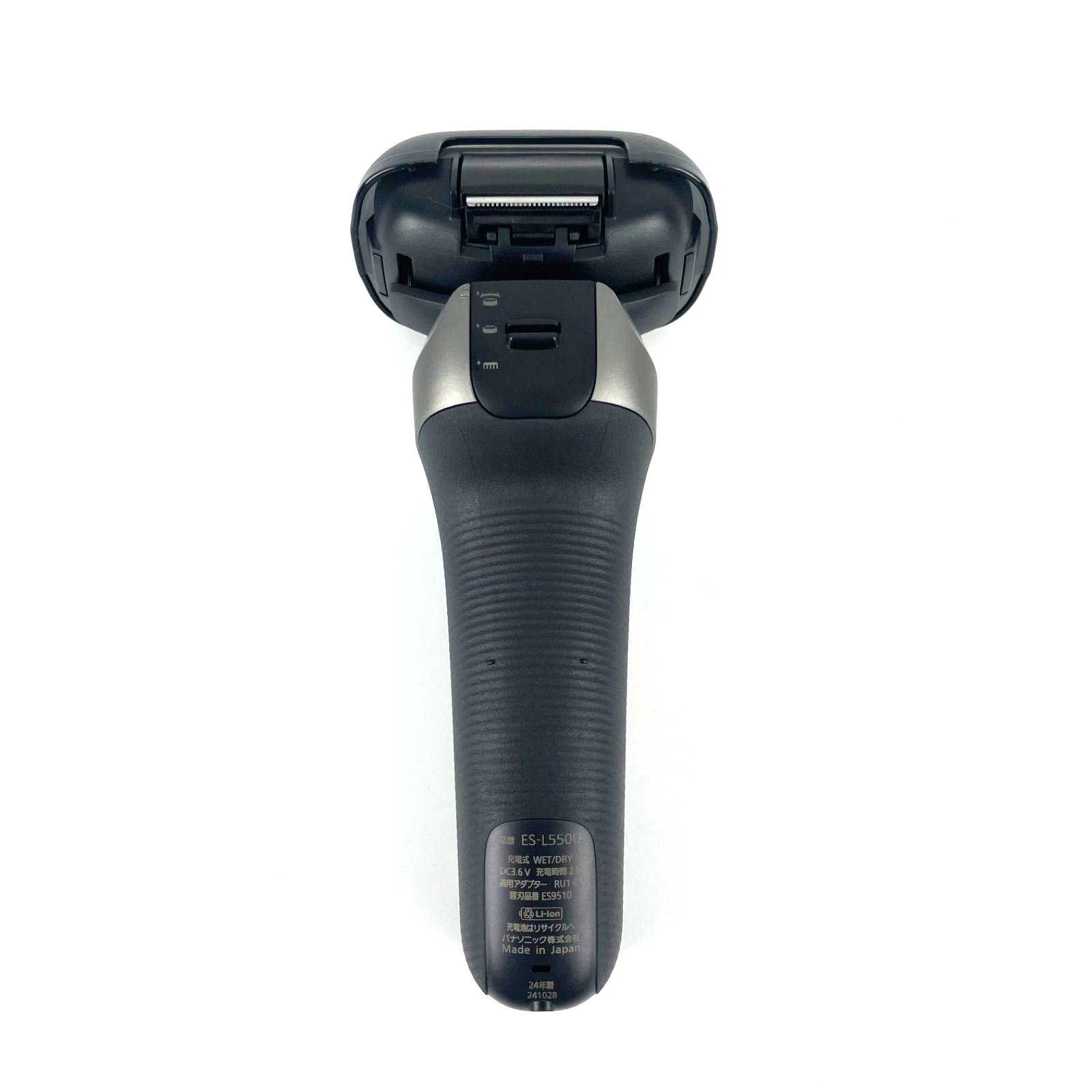 Panasonic Lamdash PRO 5 ES-L550U-S Silver 5-Blade Electric Shaver Linear Motor