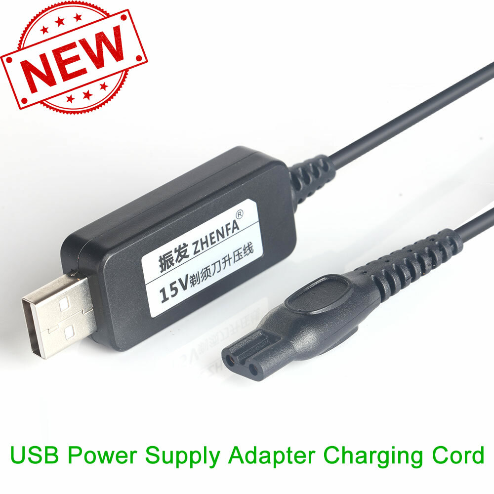 15V 5.4W USB Power Adapter Charger Charging Cord f/ Philips HQ6865 HQ6852 Shaver