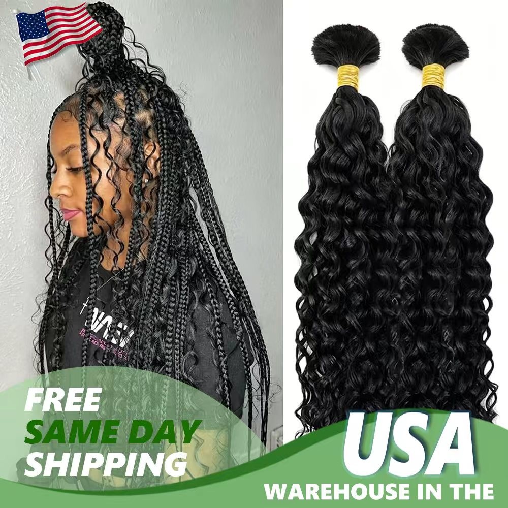 Water Wave Human Hair 50g 1 Bundle No Weft Natural Color for Women