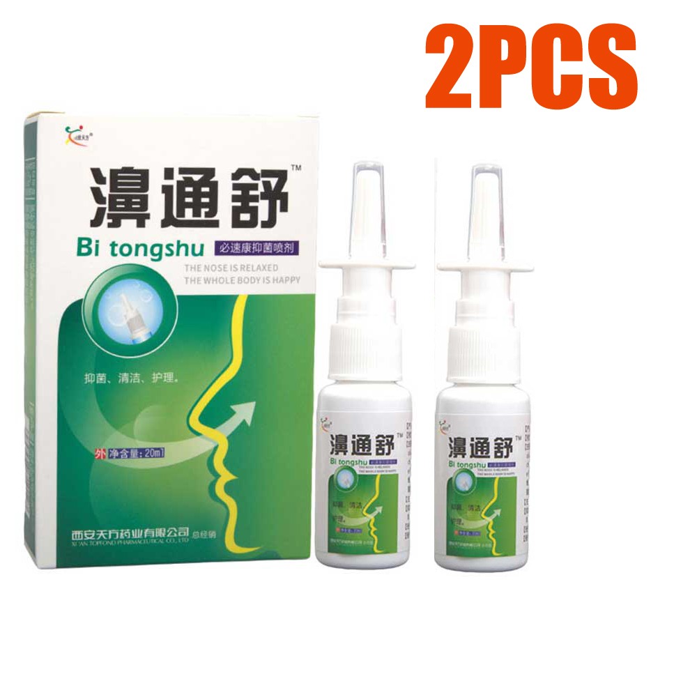 2Pcs 100% Pure Herb Nasal Spray Treatment Nose Care Chronic Rhinitis Sinusitis
