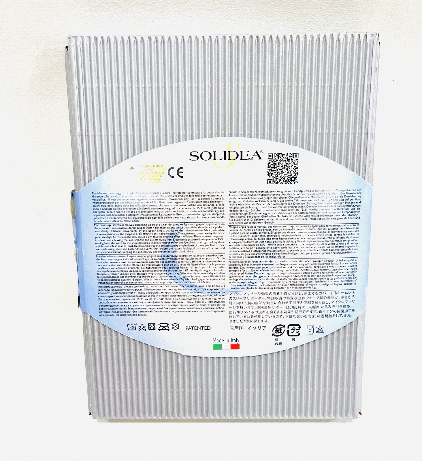 Solidea Silver Wave Slimming Compression Arm Sleeves Champagne Beige, Medium