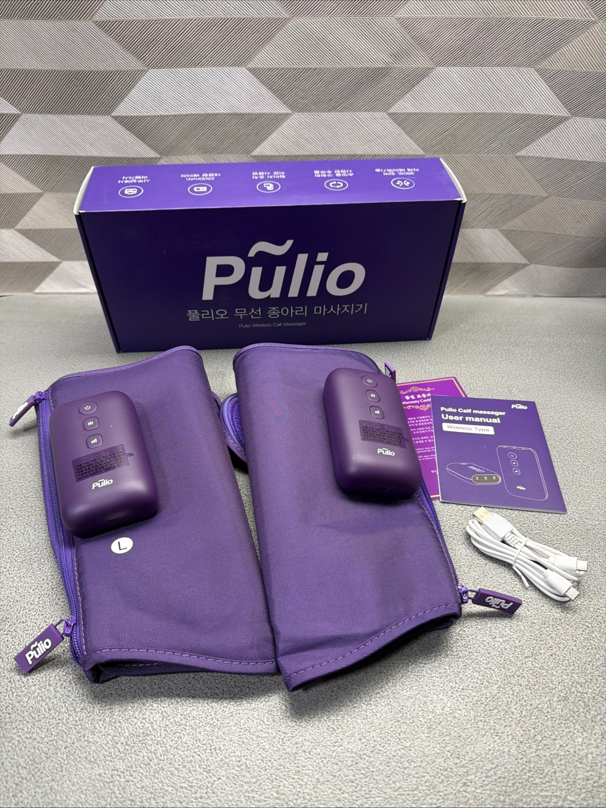 PULIO WIRELESS CALF MASSAGER (( WITH NAME LOGO ON IT ))