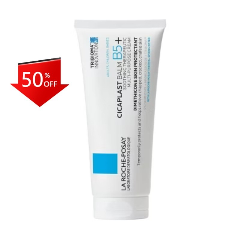 La Roche Posay Cicaplast B5 OTC Soothing Therapeutic Muti-Purpose – 3.38 fl oz
