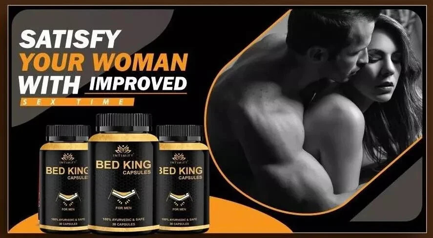 NEW . 30 Powerful Capsules . Works In 10 Minutes. 100% Money Back Guaranteed