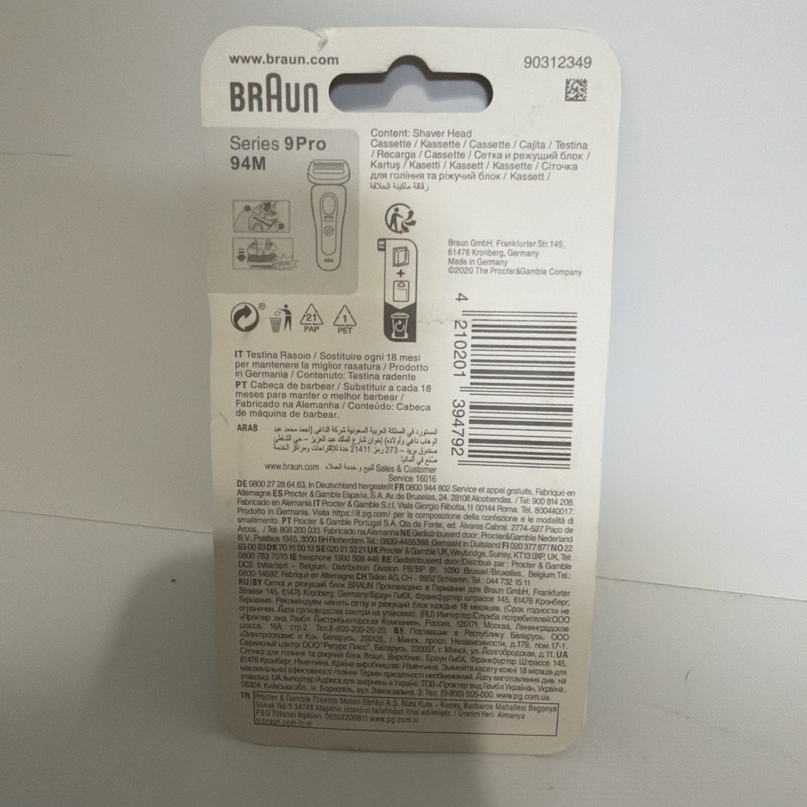 Braun 94M Series 9 Pro Electric Shaver Head Replacement Foil Cutter New